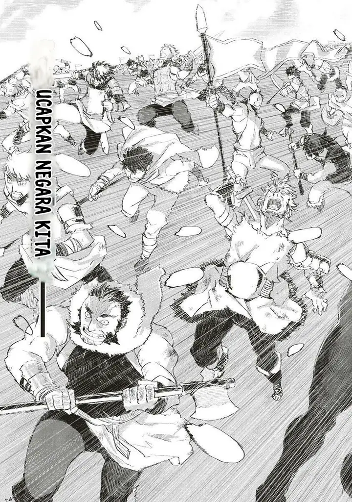 image-komik-lion-coeur-senki-chapter-35-21/26