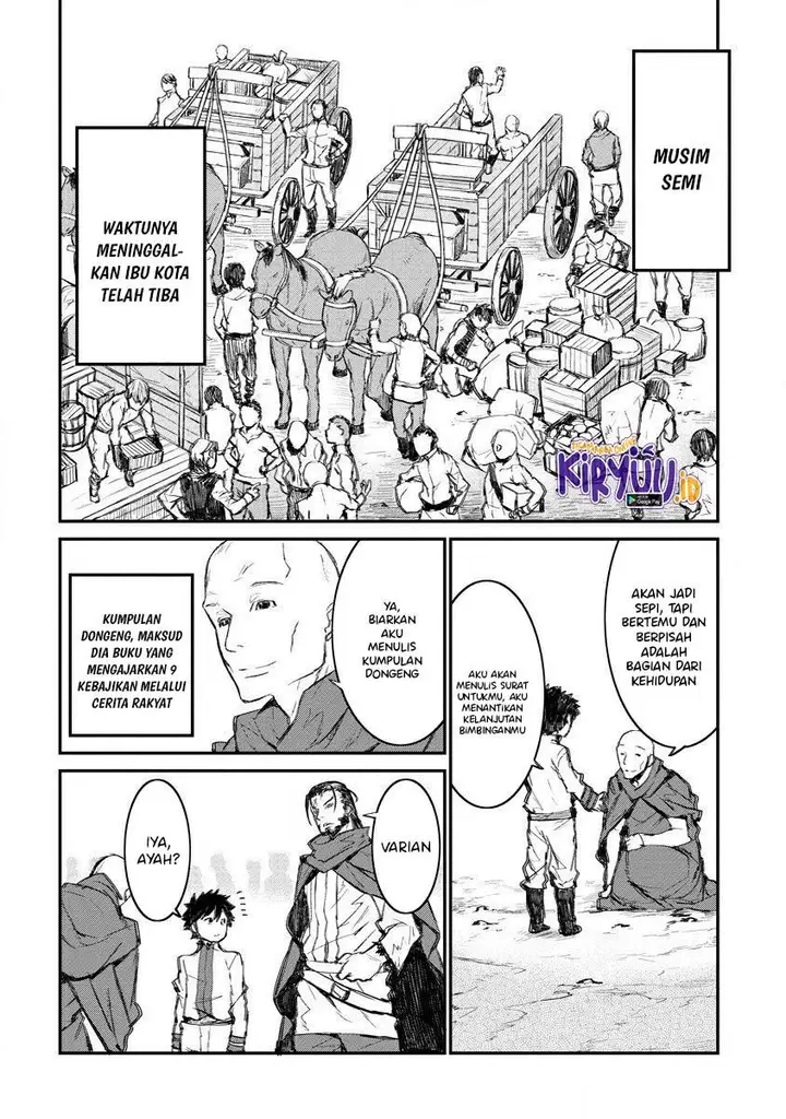 image-komik-lion-coeur-senki-chapter-4-9/24