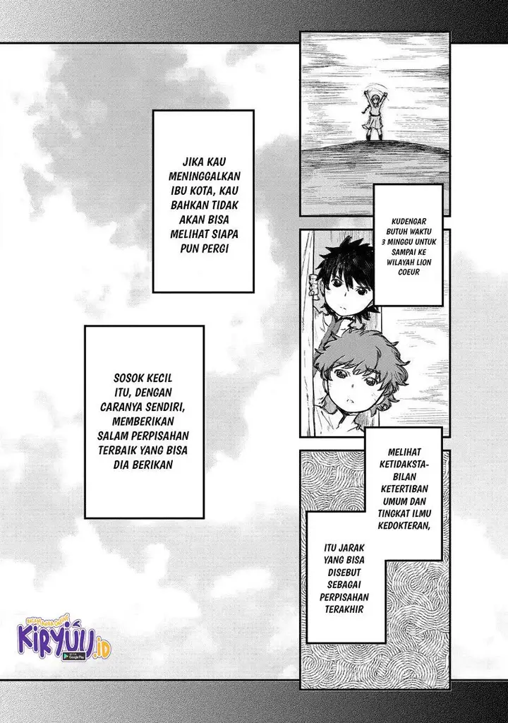 image-komik-lion-coeur-senki-chapter-4-13/24