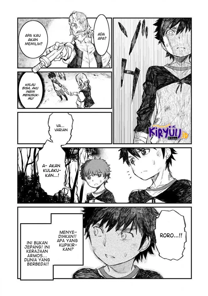 image-komik-lion-coeur-senki-chapter-5-13/26