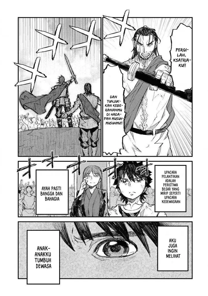 image-komik-lion-coeur-senki-chapter-7-11/28