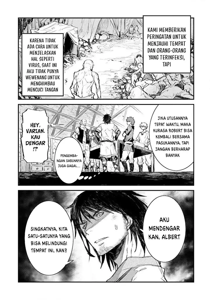 image-komik-lion-coeur-senki-chapter-9-15/25