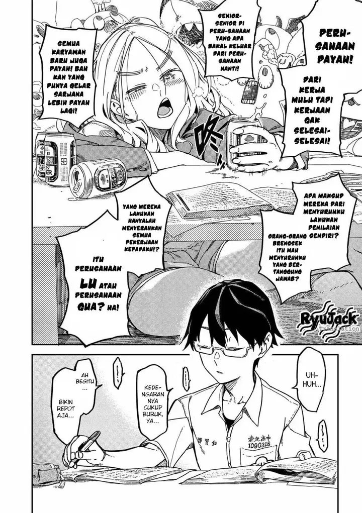 image-komik-listen-to-my-voice-chapter-1-5/25