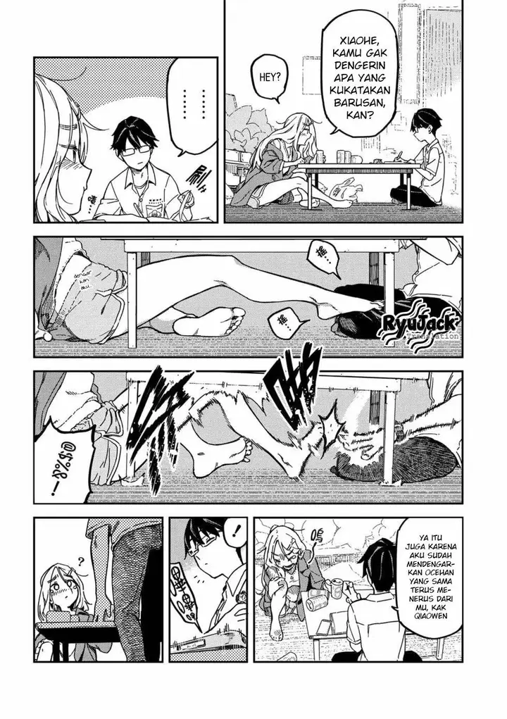 image-komik-listen-to-my-voice-chapter-1-6/25