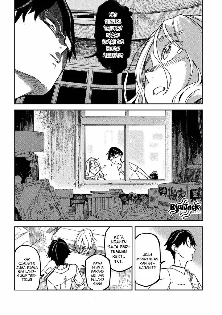 image-komik-listen-to-my-voice-chapter-1-8/25