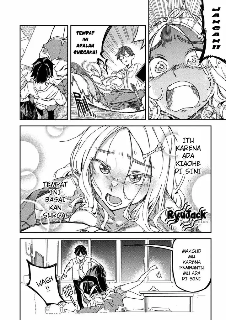 image-komik-listen-to-my-voice-chapter-1-9/25