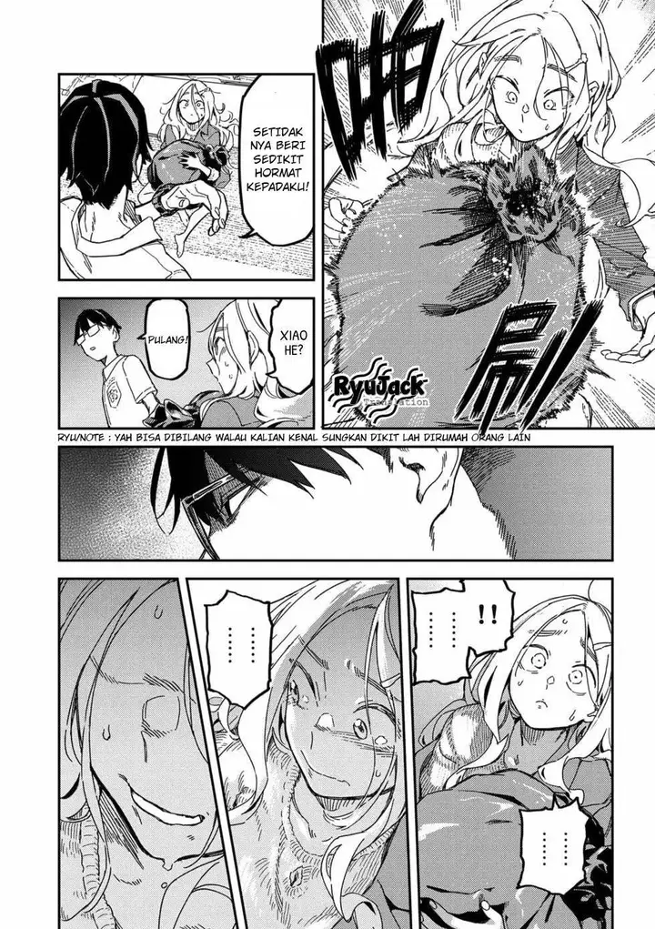 image-komik-listen-to-my-voice-chapter-1-11/25