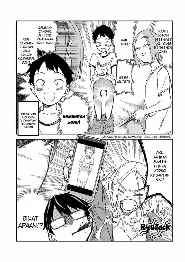 image-komik-listen-to-my-voice-chapter-1-13/25