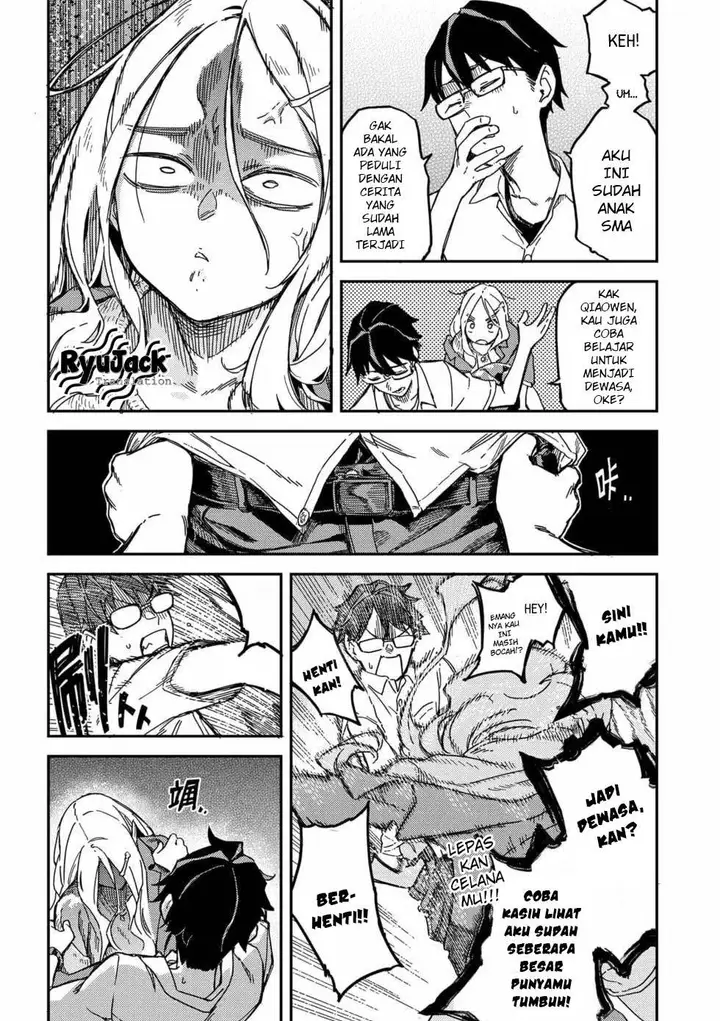 image-komik-listen-to-my-voice-chapter-1-14/25