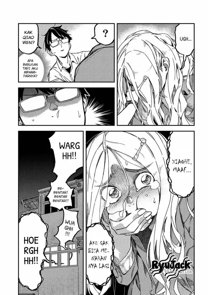 image-komik-listen-to-my-voice-chapter-1-15/25