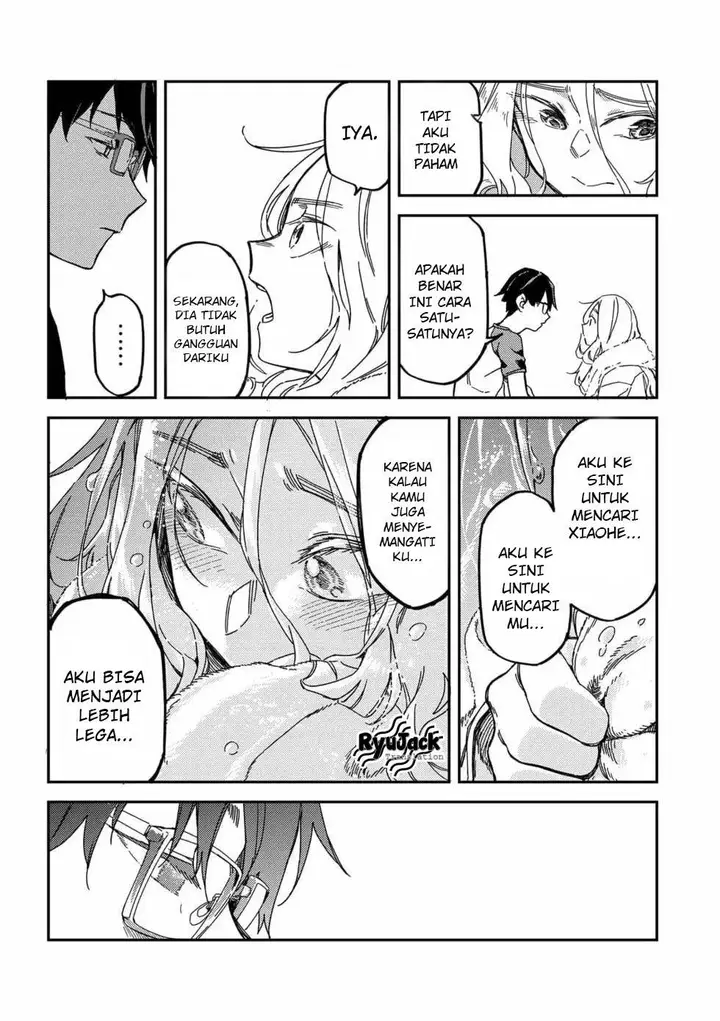 image-komik-listen-to-my-voice-chapter-1-22/25