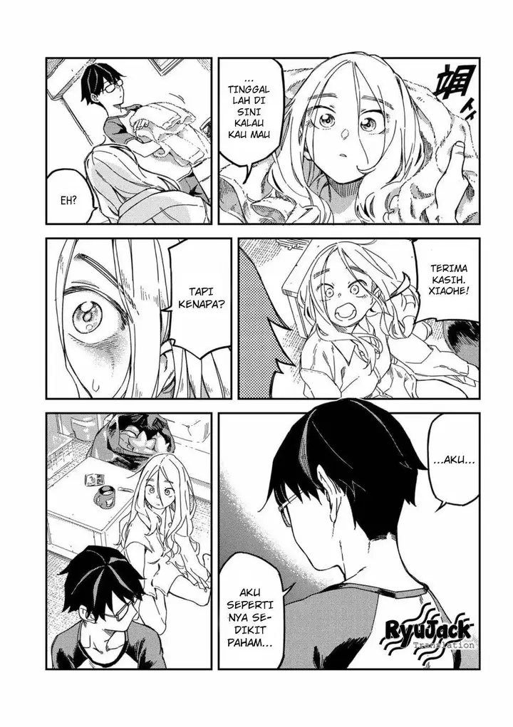image-komik-listen-to-my-voice-chapter-1-23/25