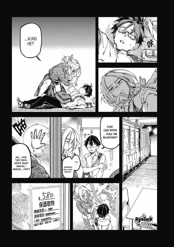 image-komik-listen-to-my-voice-chapter-11.2-4/23