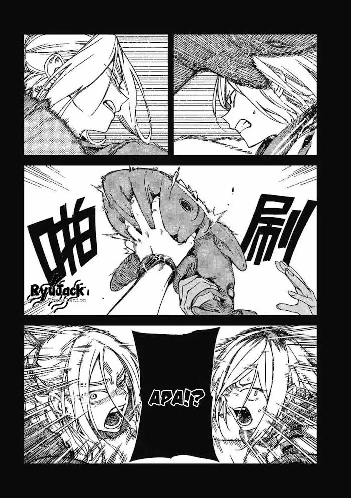 image-komik-listen-to-my-voice-chapter-11.2-12/23