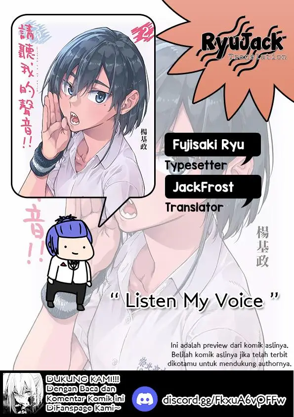 image-komik-listen-to-my-voice-chapter-12-0/8