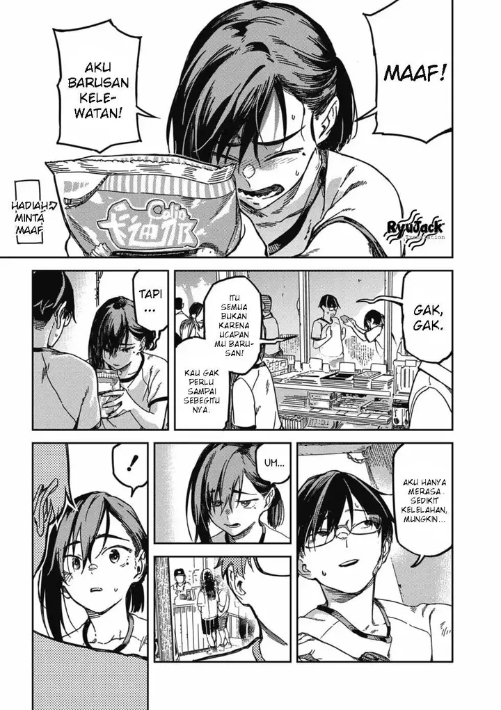 image-komik-listen-to-my-voice-chapter-12-1/8