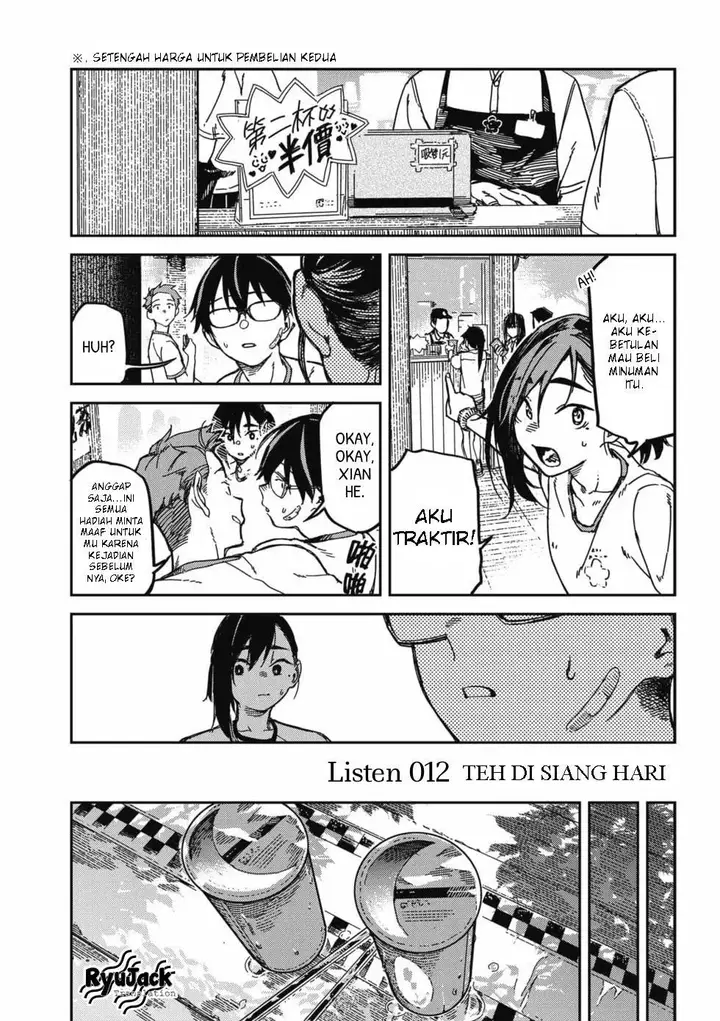 image-komik-listen-to-my-voice-chapter-12-2/8