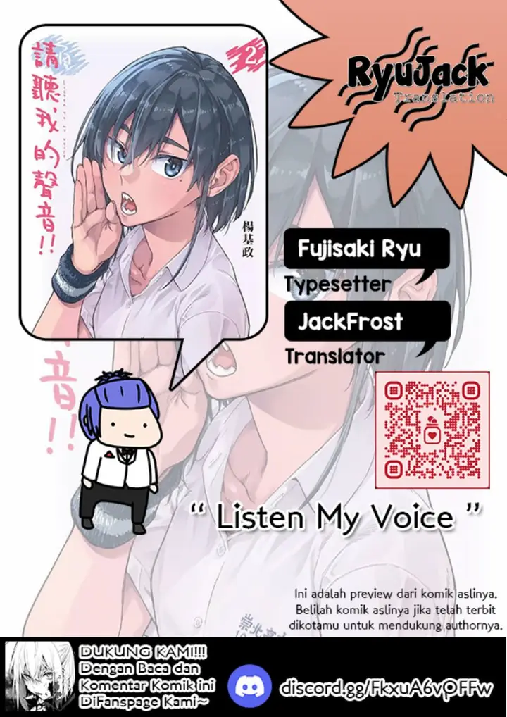 image-komik-listen-to-my-voice-chapter-13-0/24
