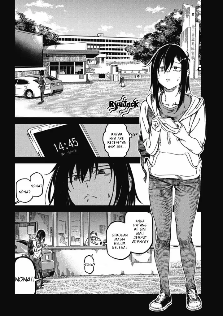 image-komik-listen-to-my-voice-chapter-13-1/24