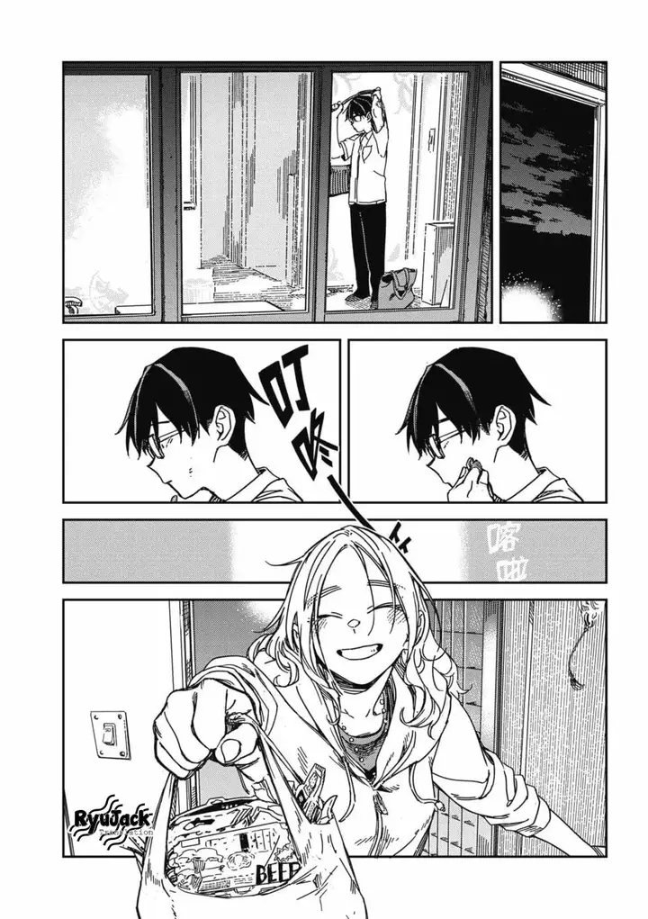 image-komik-listen-to-my-voice-chapter-14-8/12