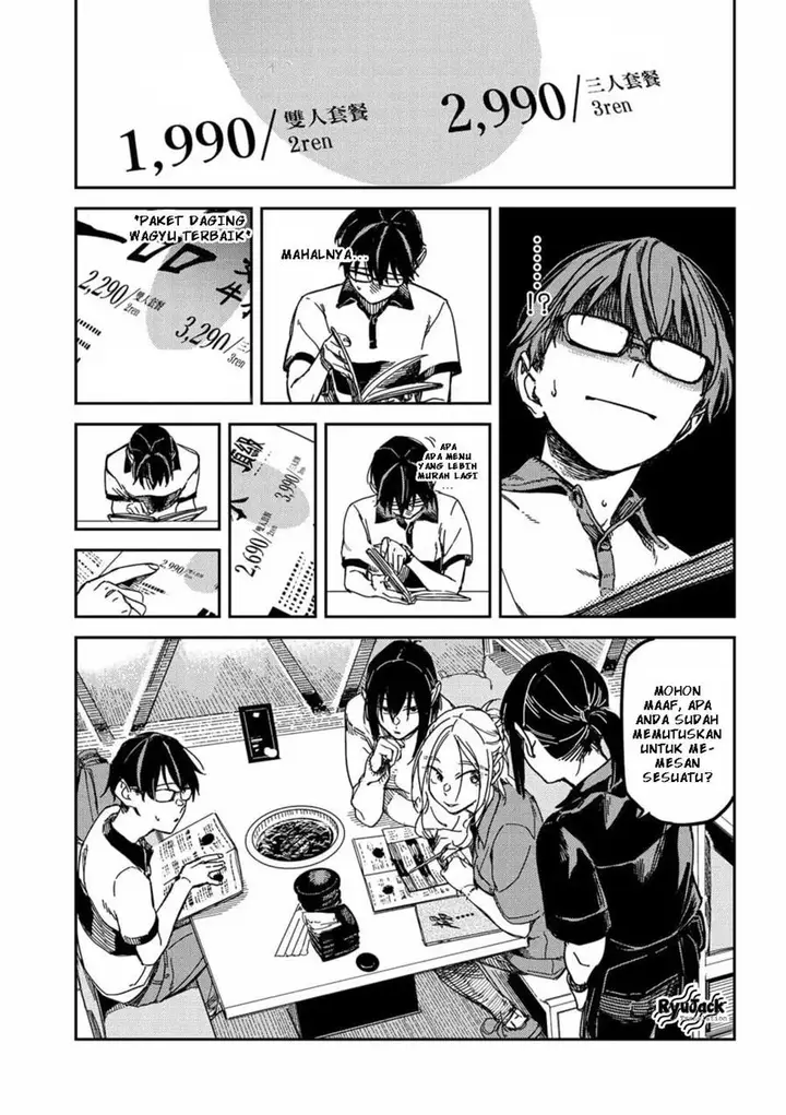 image-komik-listen-to-my-voice-chapter-15-2/22