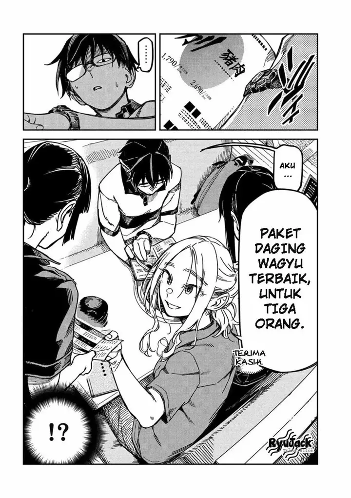 image-komik-listen-to-my-voice-chapter-15-3/22