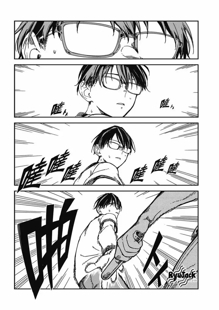 image-komik-listen-to-my-voice-chapter-16-1/14