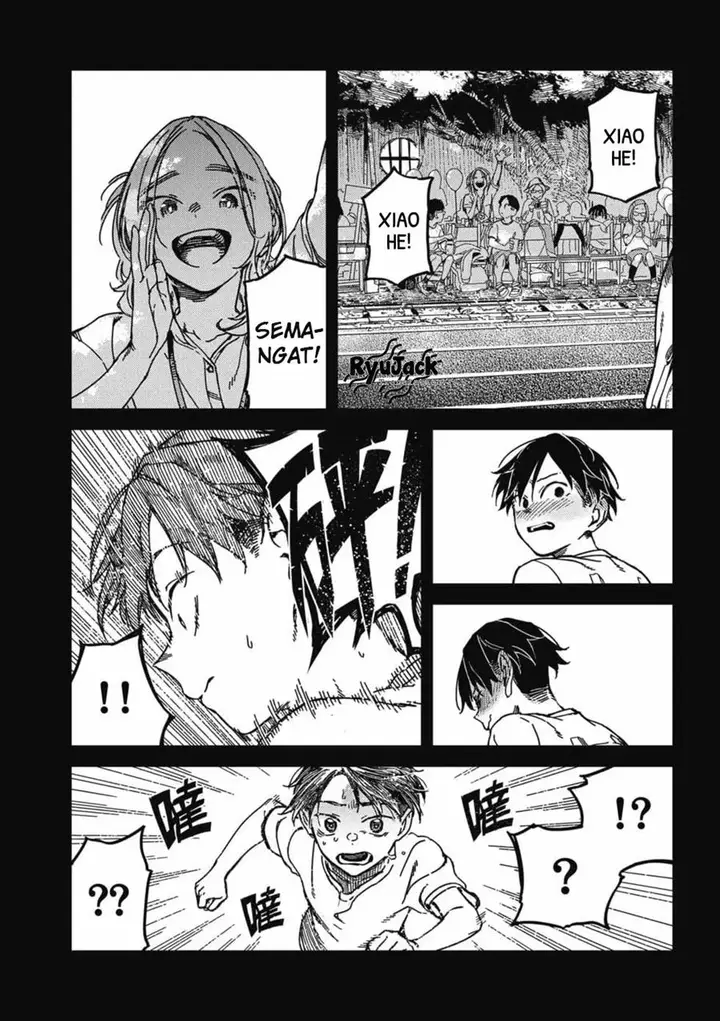 image-komik-listen-to-my-voice-chapter-16-8/14