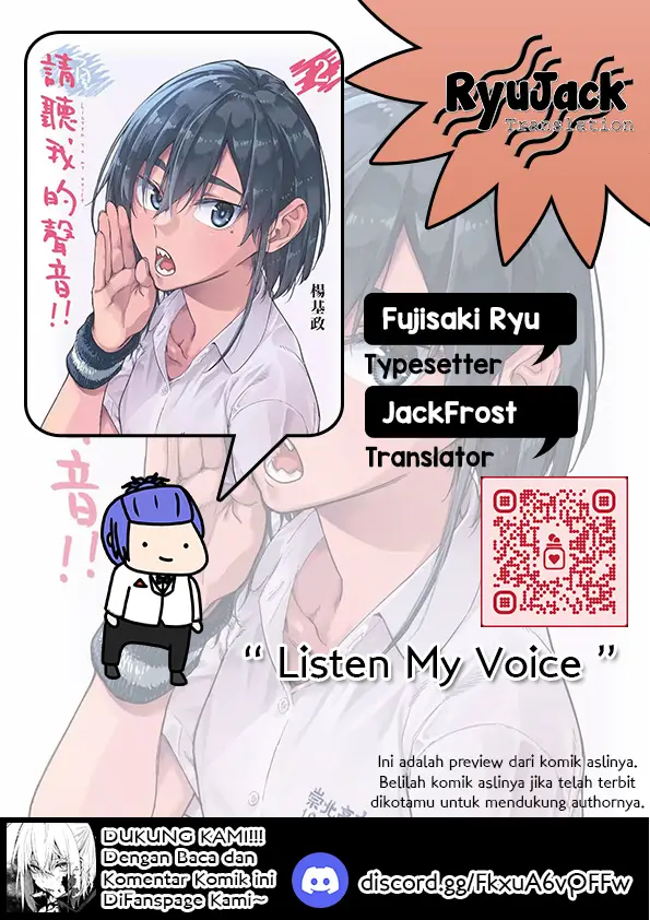 image-komik-listen-to-my-voice-chapter-17-0/14