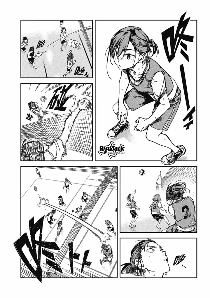 image-komik-listen-to-my-voice-chapter-17-3/14