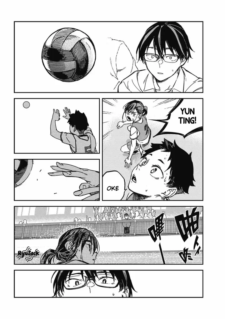 image-komik-listen-to-my-voice-chapter-17-6/14