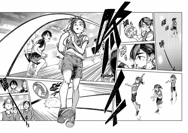 image-komik-listen-to-my-voice-chapter-17-7/14