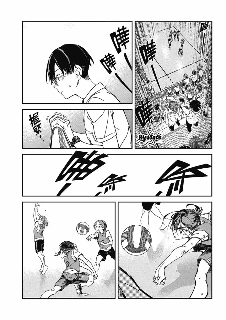 image-komik-listen-to-my-voice-chapter-17-8/14