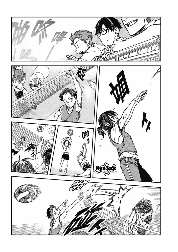 image-komik-listen-to-my-voice-chapter-17-9/14