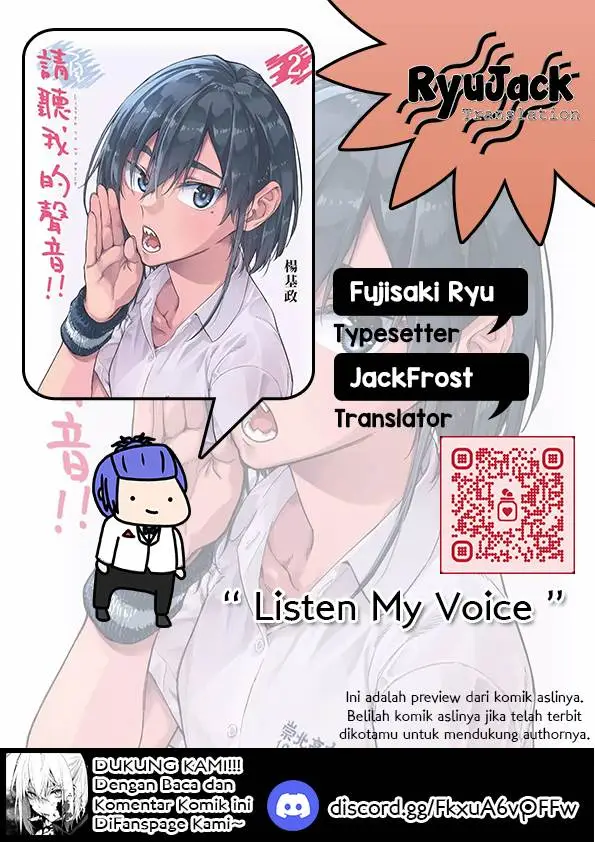 image-komik-listen-to-my-voice-chapter-19-0/24