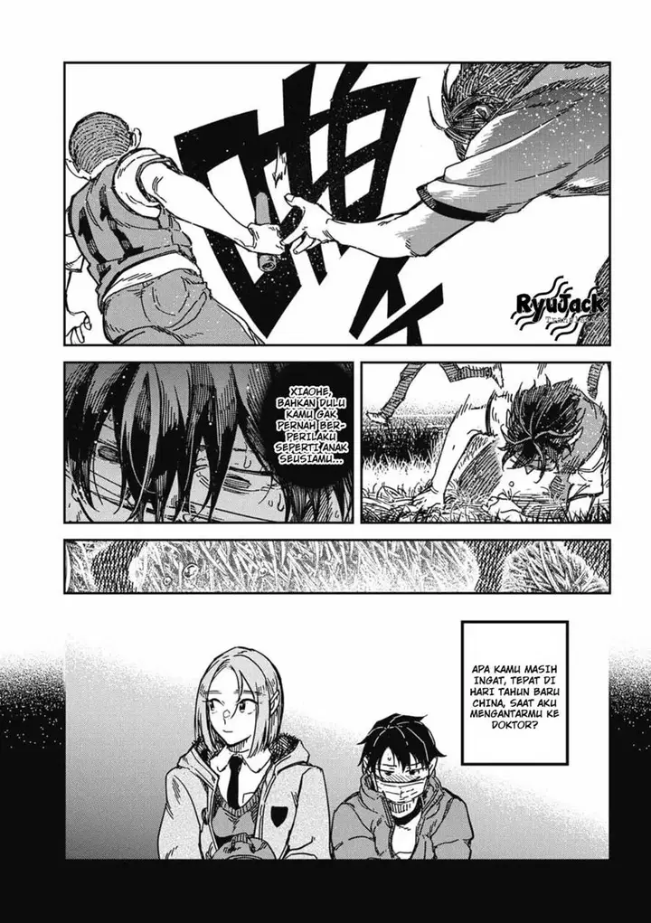 image-komik-listen-to-my-voice-chapter-19-16/24