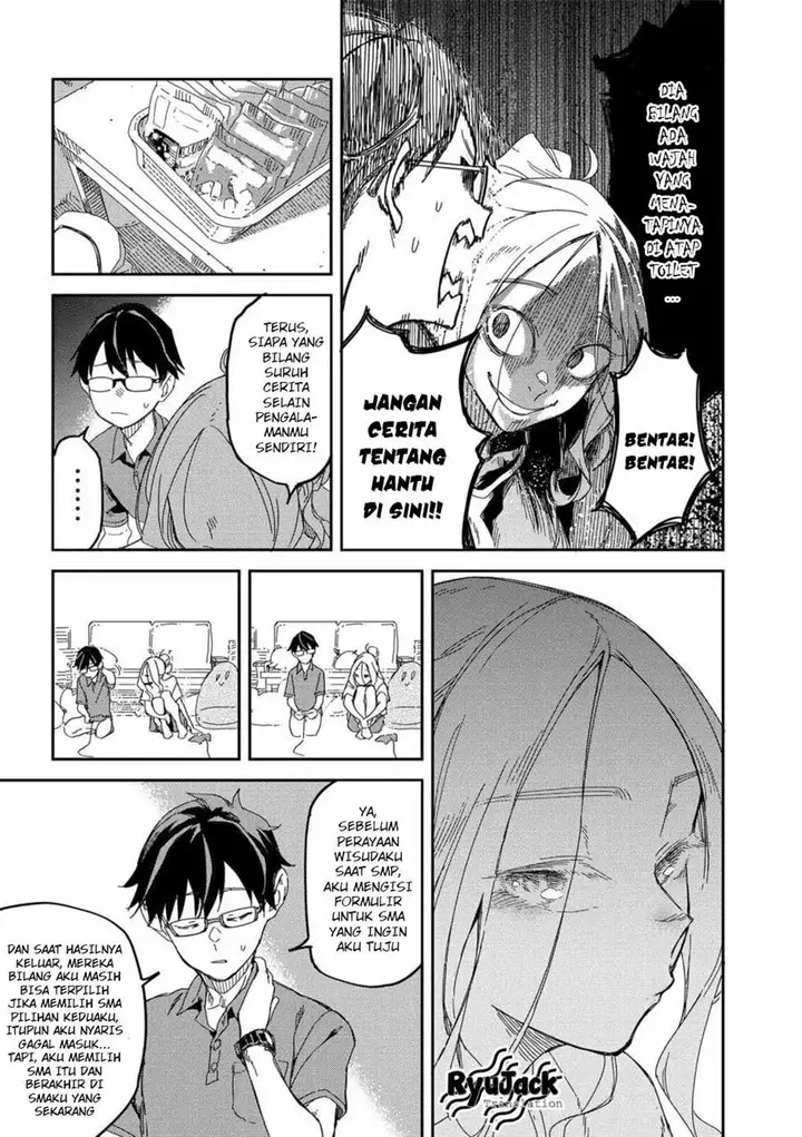 image-komik-listen-to-my-voice-chapter-2-10/15