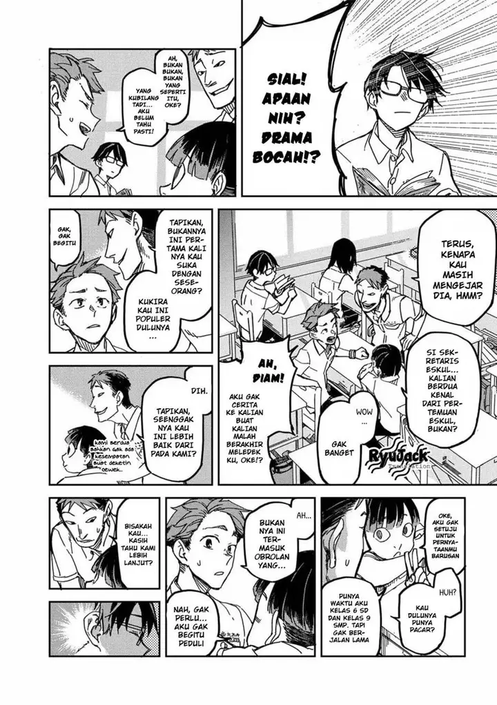 image-komik-listen-to-my-voice-chapter-3-1/15