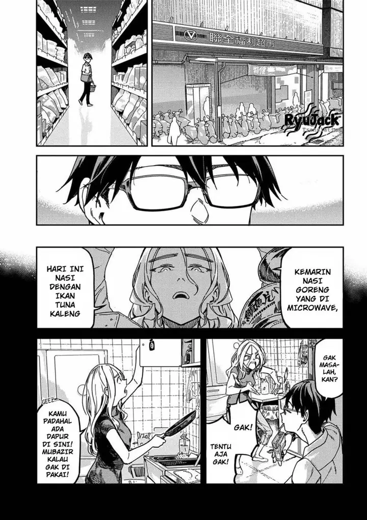 image-komik-listen-to-my-voice-chapter-3-5/15