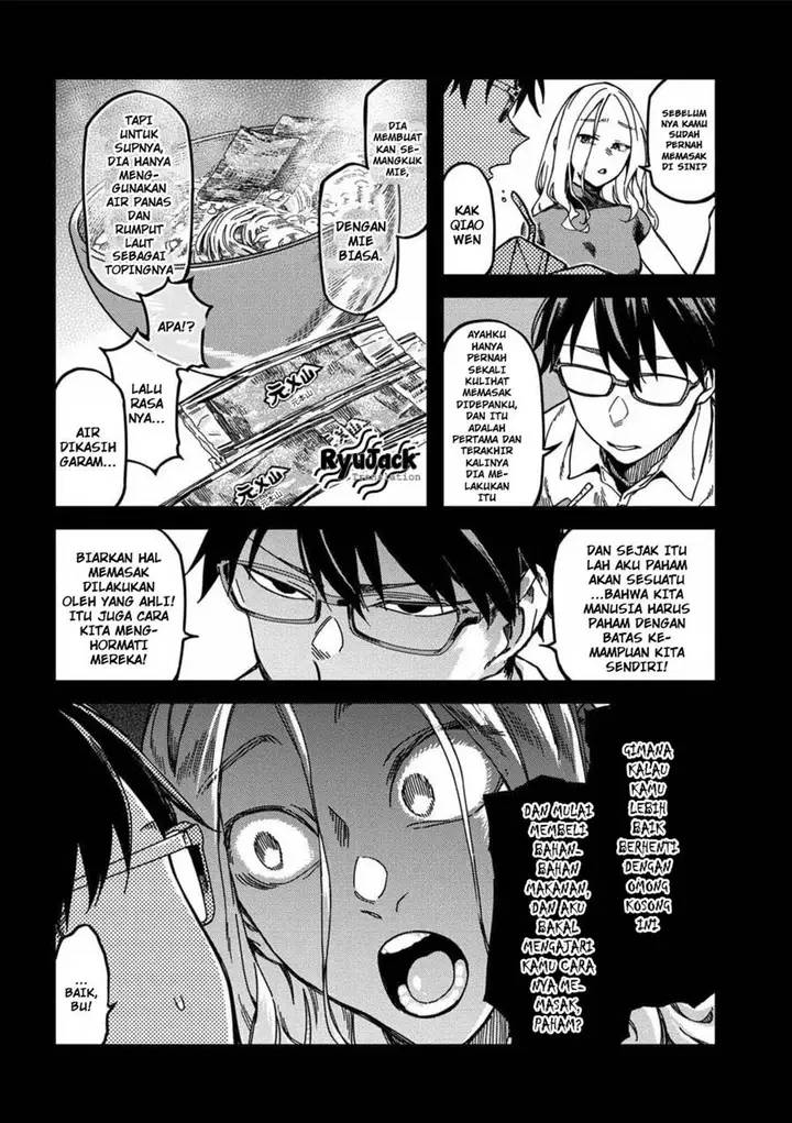 image-komik-listen-to-my-voice-chapter-3-6/15