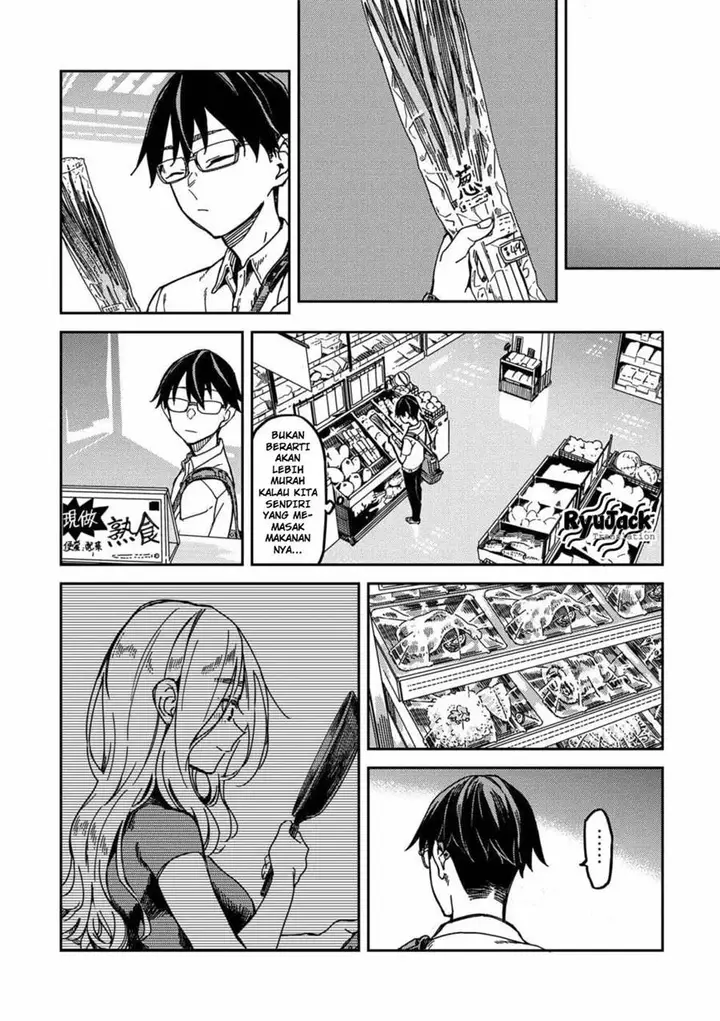 image-komik-listen-to-my-voice-chapter-3-7/15