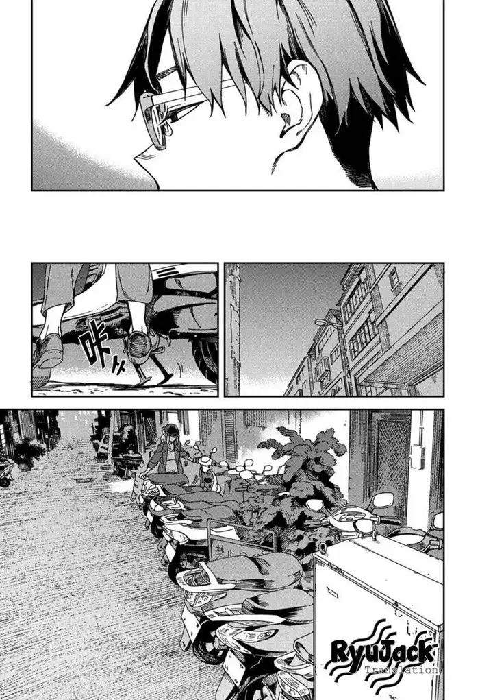 image-komik-listen-to-my-voice-chapter-3-8/15