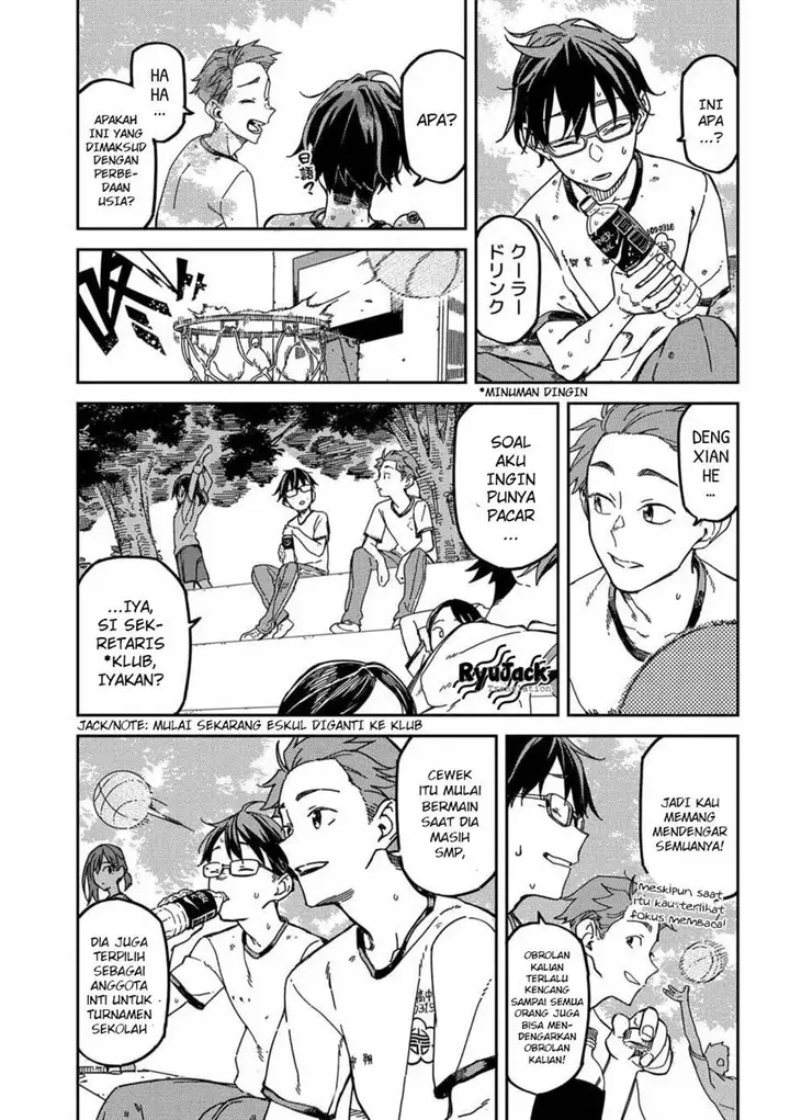image-komik-listen-to-my-voice-chapter-4-1/15