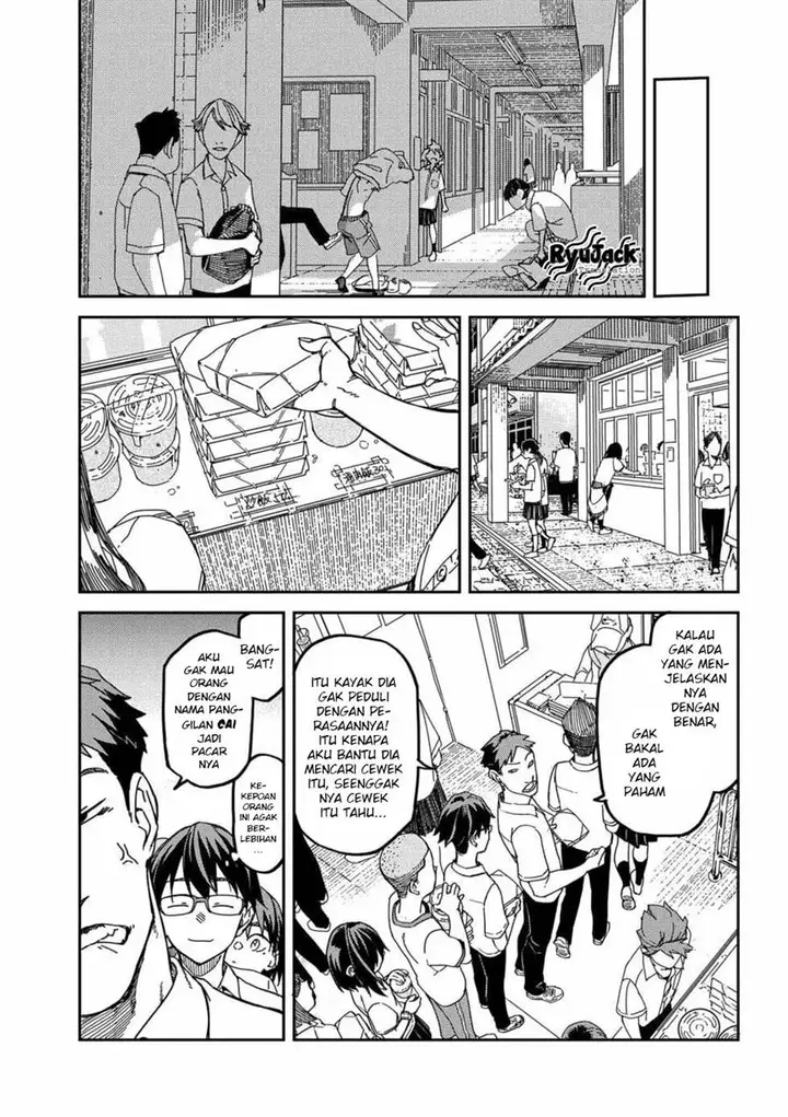 image-komik-listen-to-my-voice-chapter-4-5/15