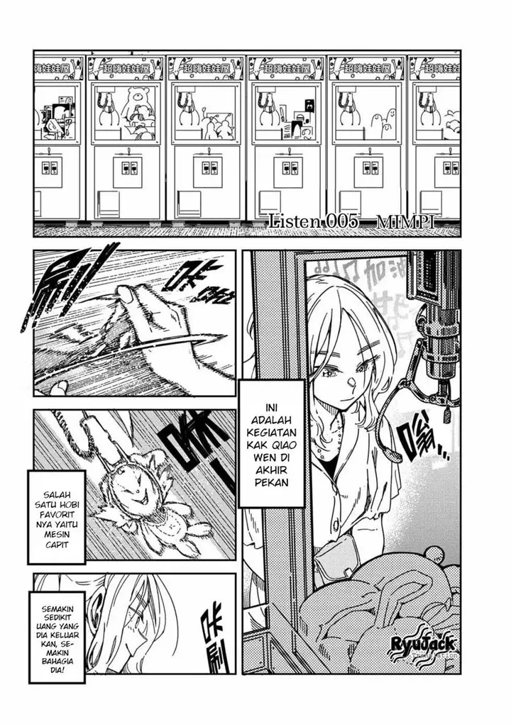 image-komik-listen-to-my-voice-chapter-5-0/15