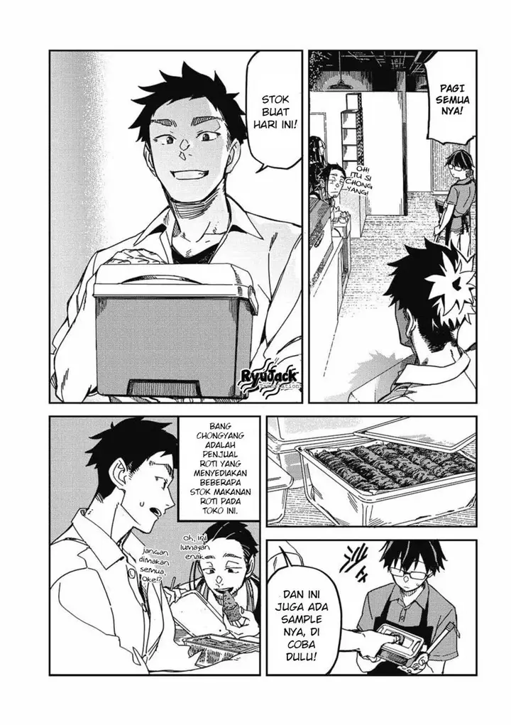 image-komik-listen-to-my-voice-chapter-7-5/15