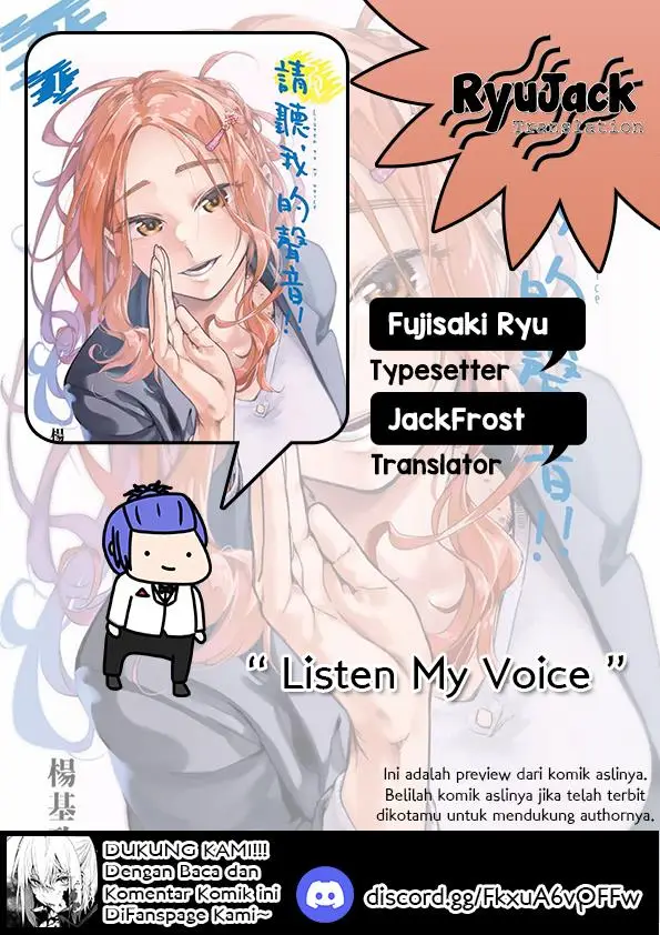 image-komik-listen-to-my-voice-chapter-8-0/16