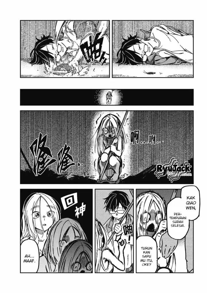 image-komik-listen-to-my-voice-chapter-8-6/16