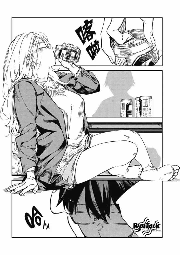 image-komik-listen-to-my-voice-chapter-9-1/16