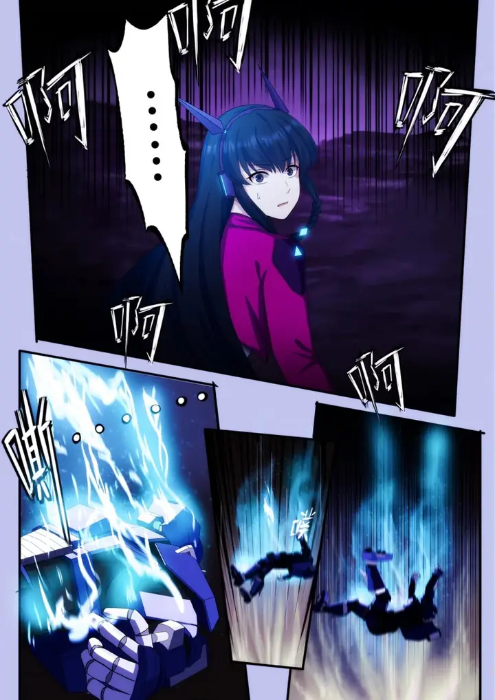image-komik-listener-chapter-1.4-15/19